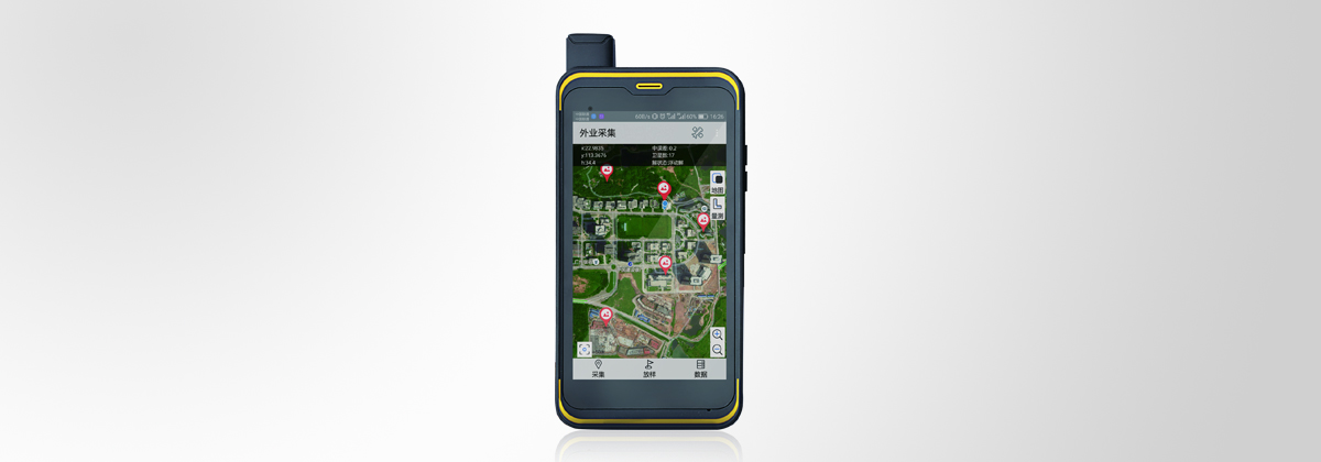 中海達(dá)Qmini A5/A7北斗高精度移動平臺 中海達(dá)Qmini A5/A7北斗高精度移動平臺