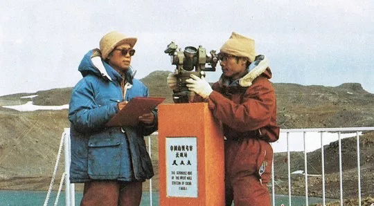 上世紀(jì)80年代，測繪人員開展南極長城站天文觀測