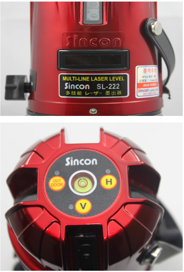 新坤SL-222自動(dòng)安平激光標(biāo)線儀2 新坤SL-222自動(dòng)安平激光標(biāo)線儀2