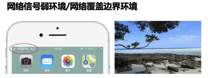 千尋星地一體，這次固定“超速了！”