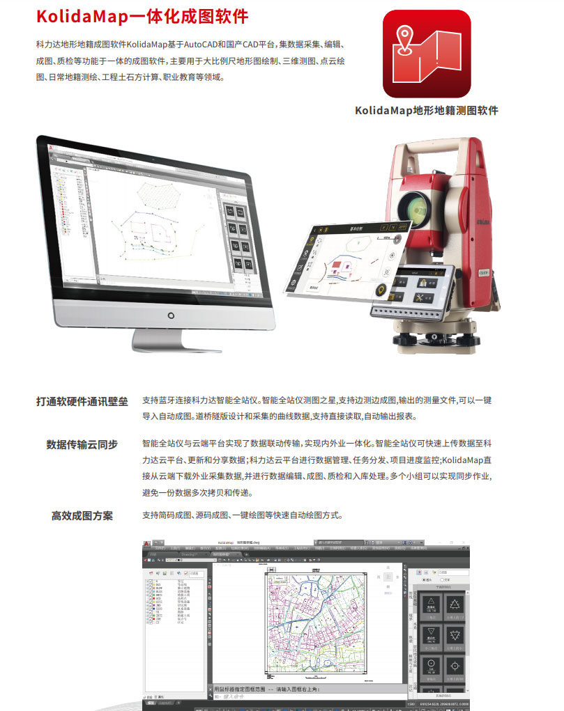 QQ截圖20231203200409.jpg QQ截圖20231203200409.jpg