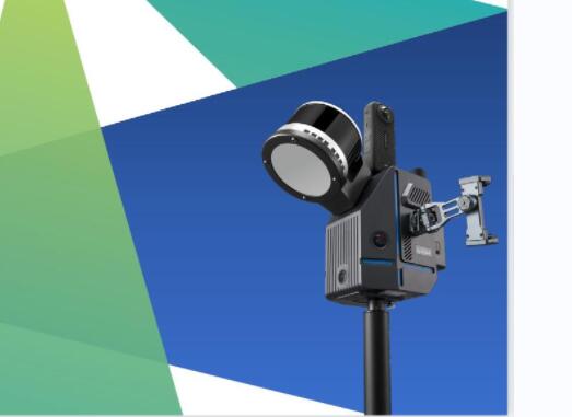 ?？怂箍?RealSLAM 20 移動(dòng)掃描系統(tǒng)