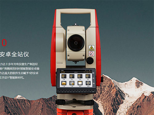 科力達(dá)KTS-551R10全站儀的特點(diǎn)及優(yōu)勢